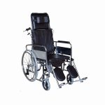 Commode Deluxe 46cm width reclining high backrest