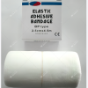 Bandage Adhesive Elastic-Heavy Sport  25-75mm x4.5m, 1’s  Hi Care ( Moq)