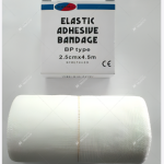Bandage Adhesive Elastic-Heavy Sport  25-75mm x4.5m, 1’s  Hi Care ( Moq)