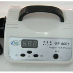 Doppler Fetal 2Mhz portable, rechargeable 4hrs Battery (widely used in hospitals)
